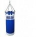 Мешок боксерский груша боксерская 50 кг Sport MБ ( высота-1,5 м, диаметр 33 см)